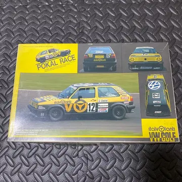 VW 골프 POKAL RACE 1/24 프라모델