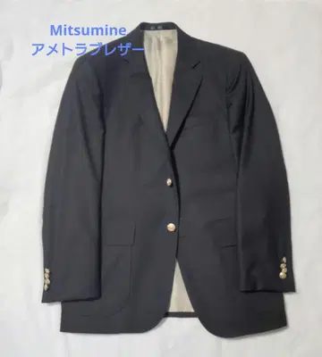 미츠미네 아메트라 블레이저 46