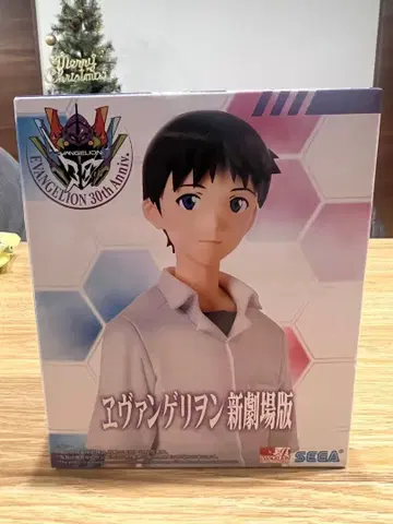 에반게리온 이카리 신지 피규어 SEGA