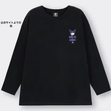 [ 택 포함 ] GU 쿠로미 롱 슬리브 T ANNA SUI