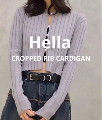 Hella CROPPED RIB CARDIGAN