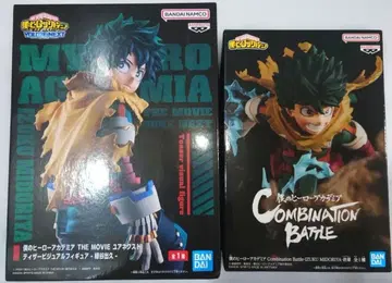 나의 히어로 아카데미아 미도리야 이즈쿠 피규어 세트