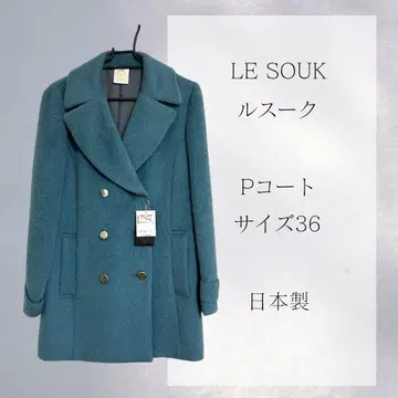 루수크 알파카 혼방 P코트 블루 36사이즈