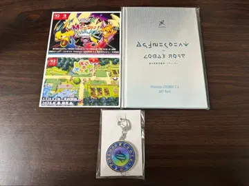 포켓몬 레전즈 ZA 특전 아트북 키링 엽서