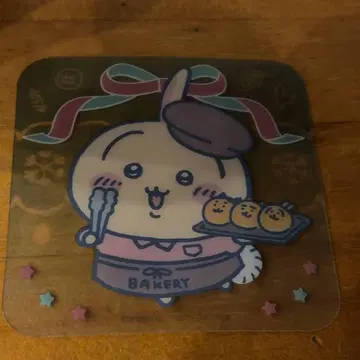 치이카와 베이커리 토끼 혜택 코스터 크리스마스