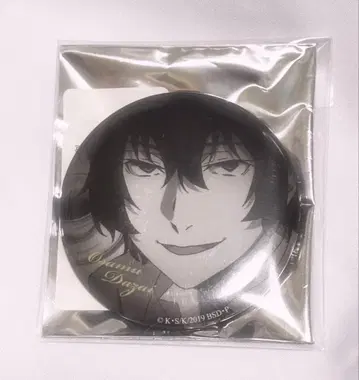 문호 스트레이독스 다자이 모노크롬 캔뱃지 캔뱃지