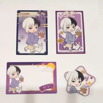 Dr.STONE 아사기리 겐 달맞이 세트