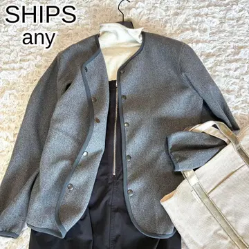 ships any 쉽스 울라이크 가디건 자켓 S 그레이