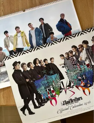 제3대 J SOUL BROTHERS 벽걸이 달력 2016 2017