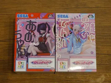 NEEDY GIRL OVERDOSE 아메짱 초텐짱 쵸코노세