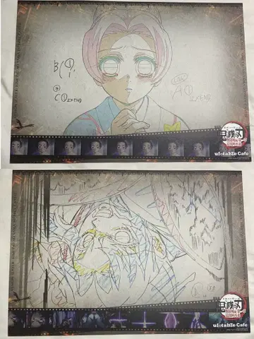 귀멸의 칼날 ufotable cafe 런치 매트 코쵸우 시노부 유소기