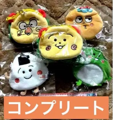 COJI-COJI 미니 파우치 키링 vol.2 전 5종 컴플리트 세트