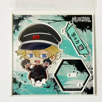 토우겐 안키 토도로키 하야테 아크릴 스탠드 마즐 로프트 SD