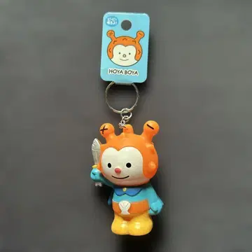 호야보야 키링 (호루라기 포함)