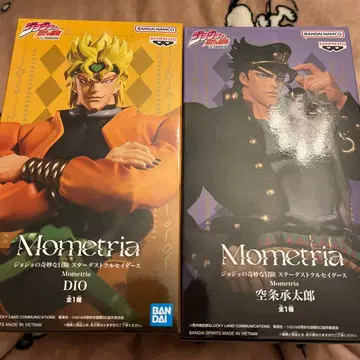 죠죠의 기묘한 모험 쿠죠 죠타로 & DIO 피규어 2체 세트