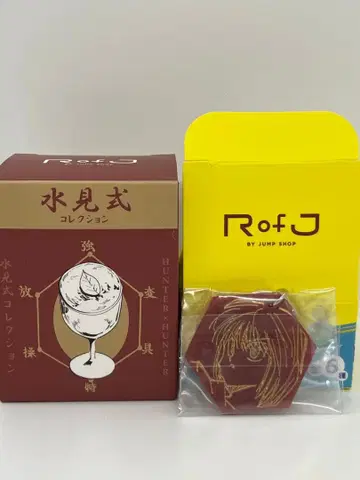 RofJ HUNTER x HUNTER 수견식 컬렉션 크라피카