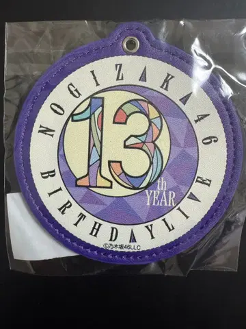 [ 미개봉 ] 노기자카46 13thYEAR BIRTHDAY LIVE 키링