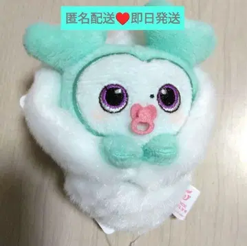 TWICE LOVELYS 속싸개 마스코트 미나 미브리 GIGO 한정판