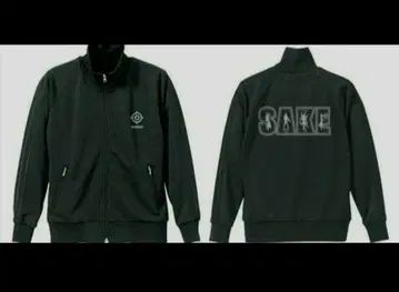 메기도 72 우리 잘생긴 남자 SAKE 저지 XL 인큐버스 카스피엘