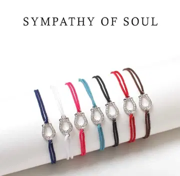 심퍼시 오브 서울 호스슈 팔찌 실버 925