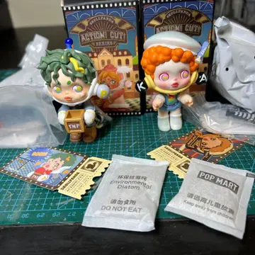 SKULLPANDA 액션 컷! 시리즈 2체 세트