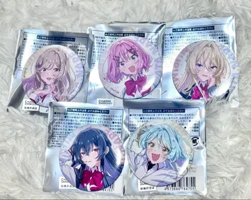 내가 연인이 될 리 없잖아 캔뱃지 5점 세트