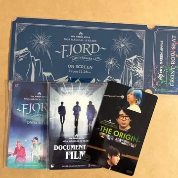 미세스 사용 완료 무비티켓 입장 혜택 세트 4종