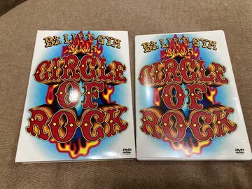 CIRCLE OF ROCK 2005 DVD 2장 세트