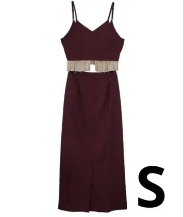 UND REMAKE LIKE BUSTIER WITH SKIRT