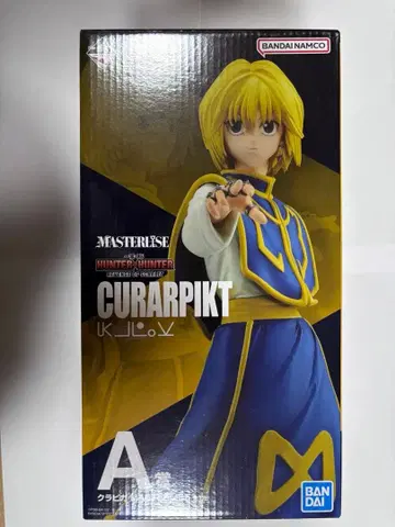 HUNTER x HUNTER 제일복권 A상 크라피카