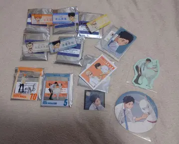 하이큐 토부 동물공원