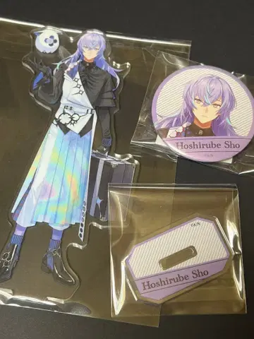 니지산지 호시미치 쇼 welcome Goods 세트