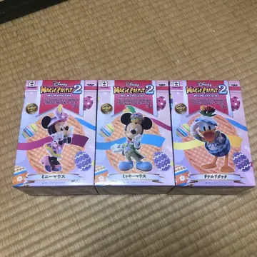 디즈니 매직 캐슬 마이 해피 라이프 2 전 3종류