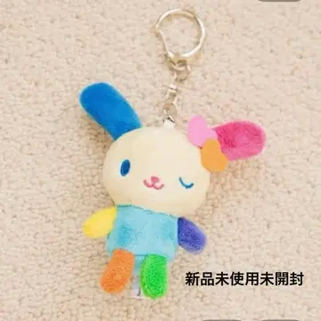 로리즈팜 x 딸기신문 토이 키링 우사하나