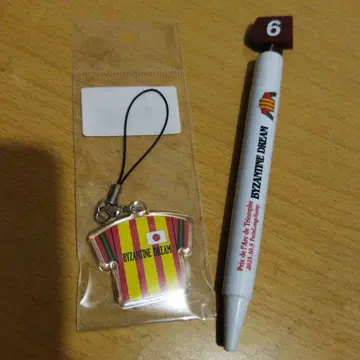 비잔틴 드림 개선문상 키링 & 볼펜 세트 미사용