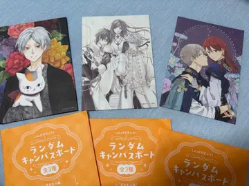 LaLa 9월호 부록 랜덤 캔버스 보드