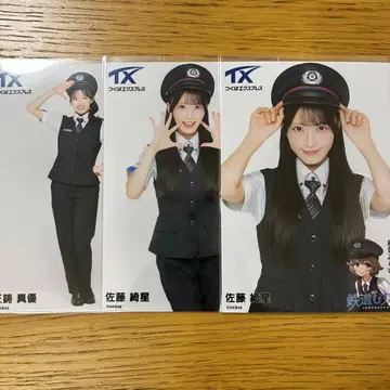 AKB48 17기생 브로마이드 묶음 판매