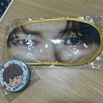 EXILE NAOTO 안대 & 캔뱃지 세트