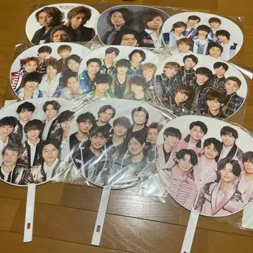 Kis-My-Ft2 키스마이 부채