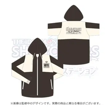 샤니마스 공식 커플 자켓 코메틱 M 사이즈