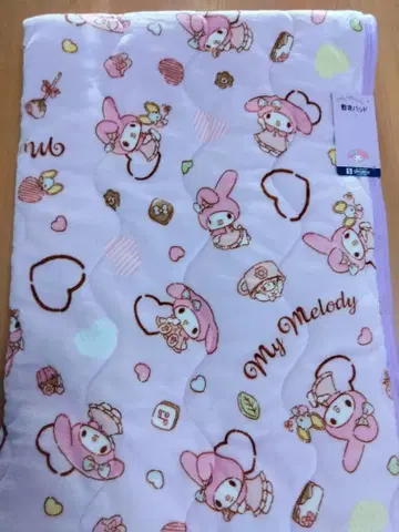 마이멜로디 포근포근 시트 패드 핑크 퍼플 싱글