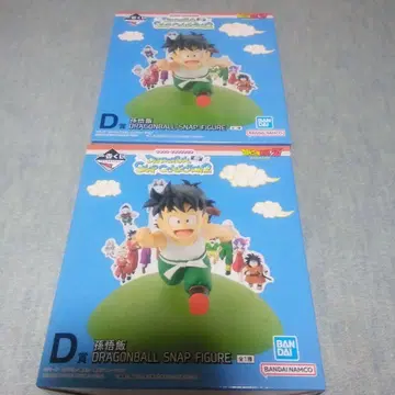 제일복권 드래곤볼 스냅 컬렉션 D상
