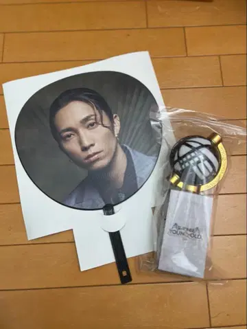 SixTONES YOUNG OLD 다나카 주리 부채 펜라이트