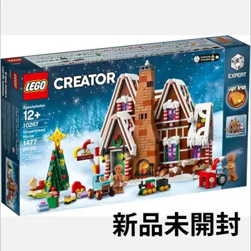 LEGO 10267 진저브레드하우스