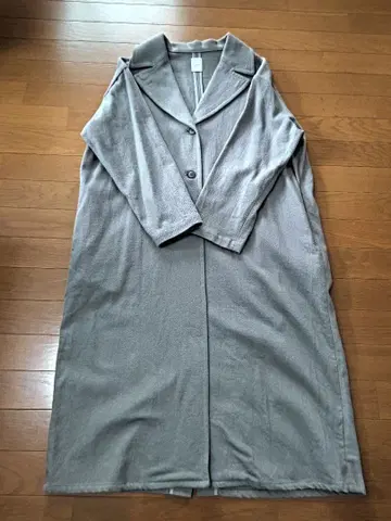 탄디 휴일과 시 롱 코트