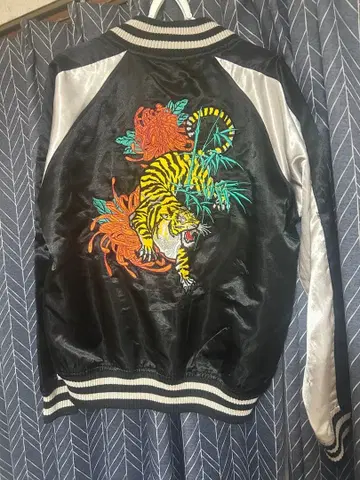 호랑이 자수 새틴 스카잔