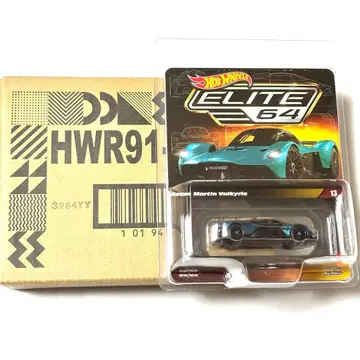 핫휠 RLC 엘리트64 애스턴 마틴 발키리