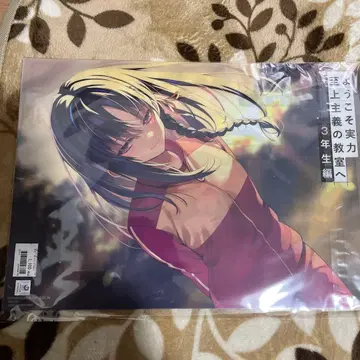 여실 3학년편 3권 게이머즈 한정판 호리카타 스즈네 클리어 포스터