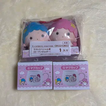 키키라라 제일복권 세트 라스트 원