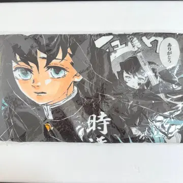 귀멸의 칼날 풀컬러 페이스 타월 토키토 무이치로